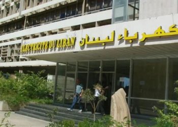 البنك الدولي يقترح على (لبنان) رفع تعرفة الكهرباء بشكل قياسي