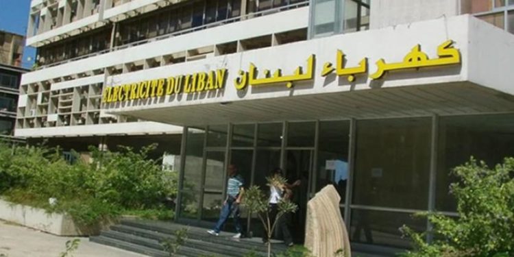 البنك الدولي يقترح على (لبنان) رفع تعرفة الكهرباء بشكل قياسي