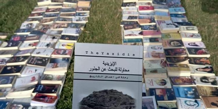 ريـــــزان تنعش عودة الإيزيدية من الإبادة في سنجار