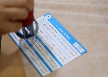 القبض على عصابة تزيف (بطاقات تلقيح كورونا) في كردستان