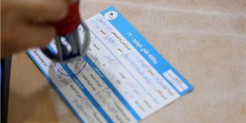 القبض على عصابة تزيف (بطاقات تلقيح كورونا) في كردستان