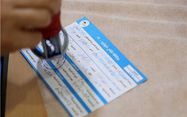 القبض على عصابة تزيف (بطاقات تلقيح كورونا) في كردستان