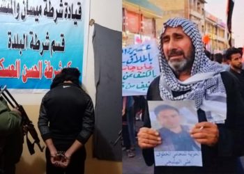الحكم بالإعدام بحق قاتل والد المحامي علي جاسب