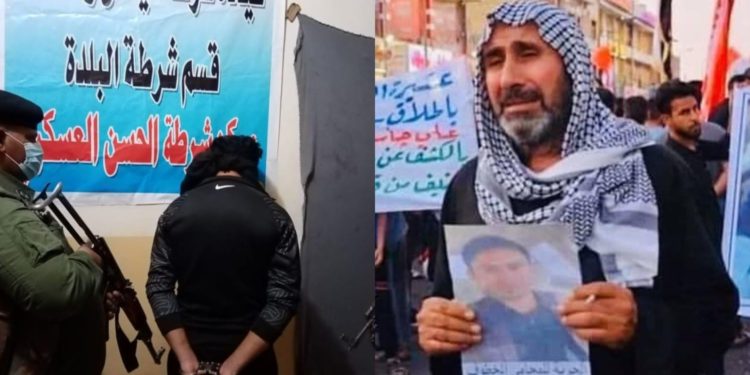 الحكم بالإعدام بحق قاتل والد المحامي علي جاسب