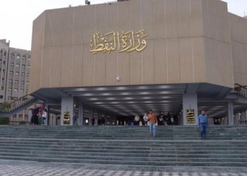 الموافقة على تدريب(الطلاب العراقيين) بمدرسة النفط العليا في باكو