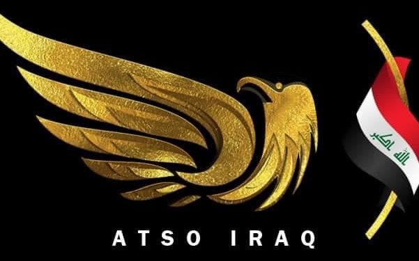 بحضور الاعرجي..انطلاق فعاليات معرض مكافحة الاٍرهاب والعمليات الخاصة والامن السيبراني