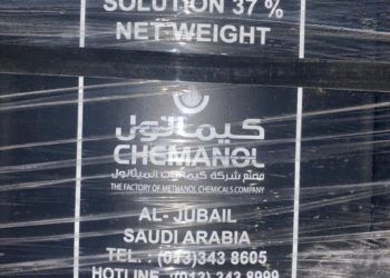 العراق يعيد 4 شاحنات مخالفة إلى الكويت