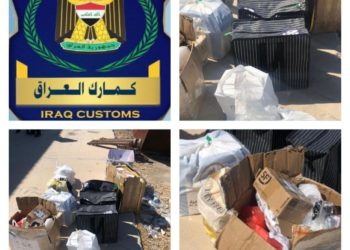 اتلاف أدوية مغشوشة في مطار بغداد