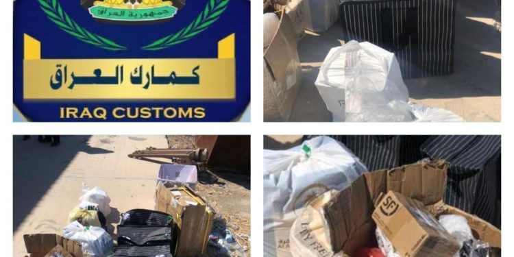 اتلاف أدوية مغشوشة في مطار بغداد