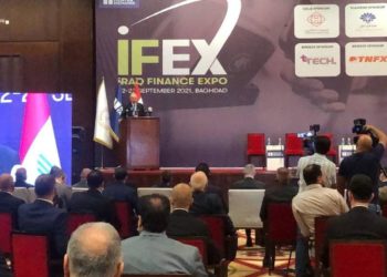 خطة (الاقتصاد الأخضر) للعراق تقديم إيجازاً حول أبرز المشاريع