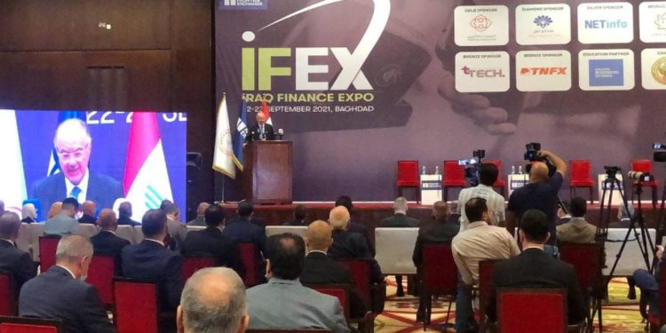 خطة (الاقتصاد الأخضر) للعراق تقديم إيجازاً حول أبرز المشاريع