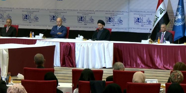 مؤتمر في بغداد بمناسبة (اليوم الإسلامي لمناهضة العنف ضد المرأة)