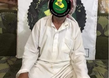 الاطاحة بما يسمى بوزير زراعة داعش الارهابي في الرمادي بالانبار