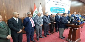 البصرة تعلن خلوها من التلوث الاشعاعي