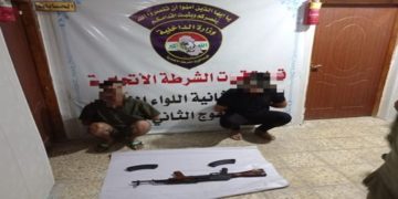 القبض على 7 متهمين بــ (الدكة العشائرية) وترويع المواطنين