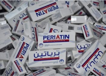 شركـة أدويـة سامـراء تعـاود إنتـاج مُستحضـر (البرياتيـن)