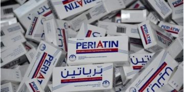 شركـة أدويـة سامـراء تعـاود إنتـاج مُستحضـر (البرياتيـن)