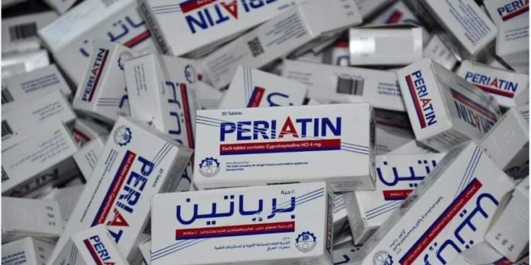 شركـة أدويـة سامـراء تعـاود إنتـاج مُستحضـر (البرياتيـن)