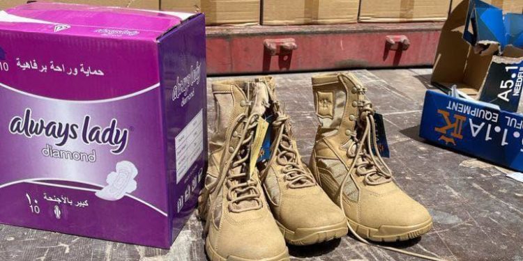 ضبط (مواد وتجهيزات عسكرية) معدة للتهريب في ميناء أم قصر + صور