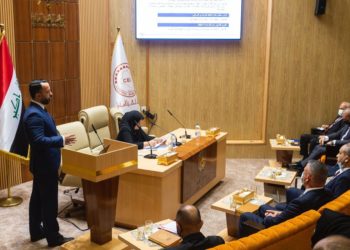 البنك المركزي العراقي ينظم ورشة عمل لقطاعي المصارف والتأمين