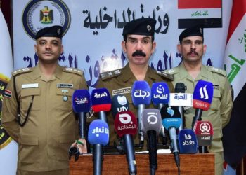 شرطة الانبار تعتقل إرهابياً داخل السور الأمني لبغداد