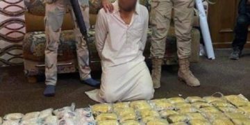 استخبارات النجف تطيح بتاجر مخدرات خطير
