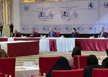 برهم صالح .. انتخابات تشرين نريدها قادرة على تحقيق الاصلاح