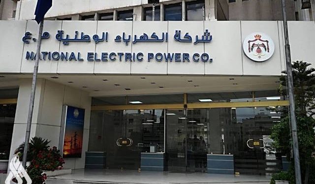 تقرير سنوي يكشف عن إجراءات الربط الكهربائي الأردني مع دول الجوار من ضمنهم العراق