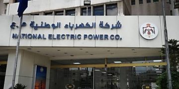 تقرير سنوي يكشف عن إجراءات الربط الكهربائي الأردني مع دول الجوار من ضمنهم العراق