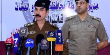 القبض على متهم ضبط بحوزته 2000 حبة كبتاغون الأنبار