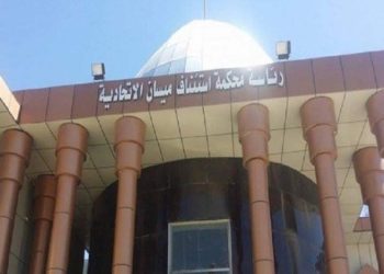 جنايات ميسان .. السجن 15 سنة لمدان بجريمة الدكة العشائرية
