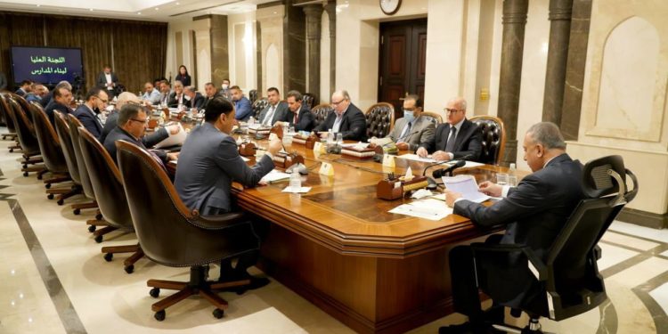 اللجنة العليا لبناء المدارس تتخذ عدة قرارات برئاسة الكاظمي