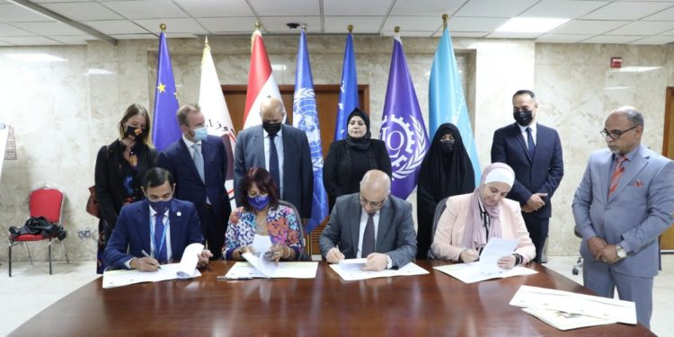 توقيع مع عدد من المنظمات الدولية (مذكرة تفاهم) لإصلاح الحماية الاجتماعية