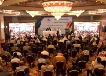 داخلية الاقليم تصدر ايضاحا بشأن اجتماع التطبيع