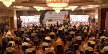 داخلية الاقليم تصدر ايضاحا بشأن اجتماع التطبيع