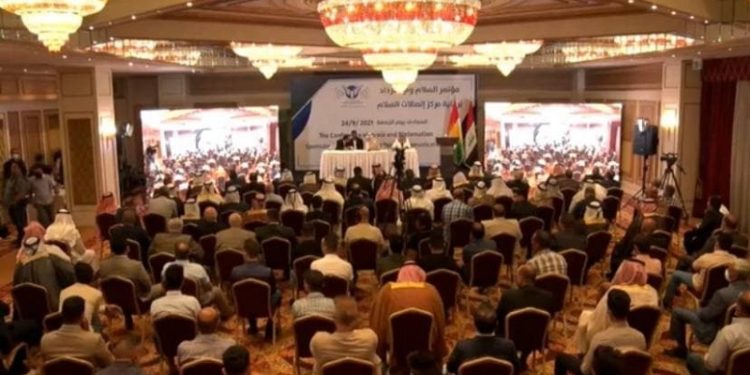 داخلية الاقليم تصدر ايضاحا بشأن اجتماع التطبيع