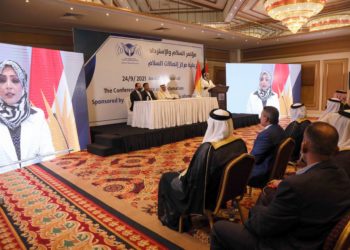 صدور مذكرات قبض بحق المشاركين بـ “مؤتمر التطبيع” في أربيل