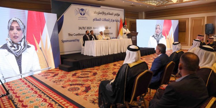 صدور مذكرات قبض بحق المشاركين بـ “مؤتمر التطبيع” في أربيل