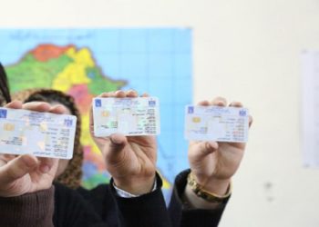 2 مليون بطاقة انتخابية لم تسلم بعد