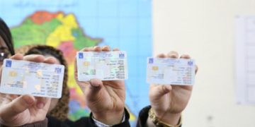 2 مليون بطاقة انتخابية لم تسلم بعد