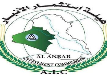 توفير (9 آلاف) فرصة عمل في استثمار الأنبار