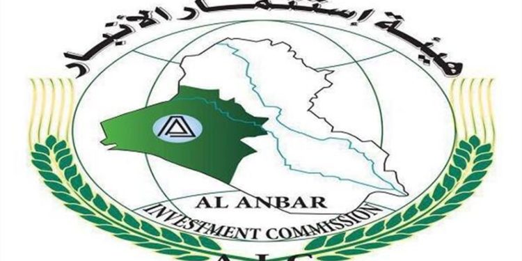 توفير (9 آلاف) فرصة عمل في استثمار الأنبار