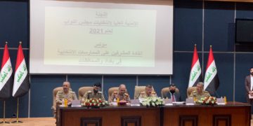 قادة اللجنة الأمنية العليا للانتخابات يتفقون على “الحياد” إزاء القوى المتنافسة