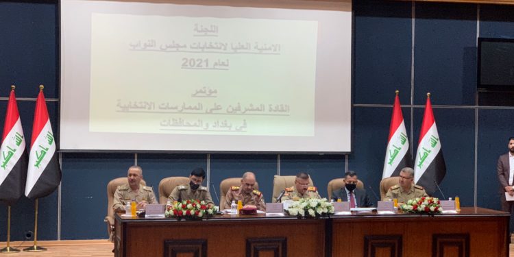 قادة اللجنة الأمنية العليا للانتخابات يتفقون على “الحياد” إزاء القوى المتنافسة