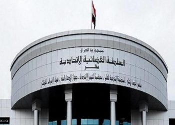 المحكمة الاتحادية توافق على طعن 6 فقرات بالموازنة بينها تعويض رواتب الموظفين