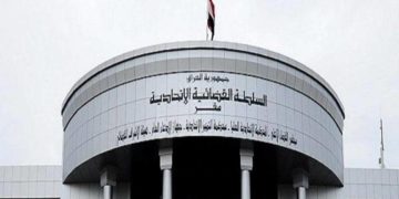 المحكمة الاتحادية توافق على طعن 6 فقرات بالموازنة بينها تعويض رواتب الموظفين