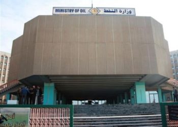 تحقيق 6،5 مليار دولار كايرادات نفطية خلال اب 2020