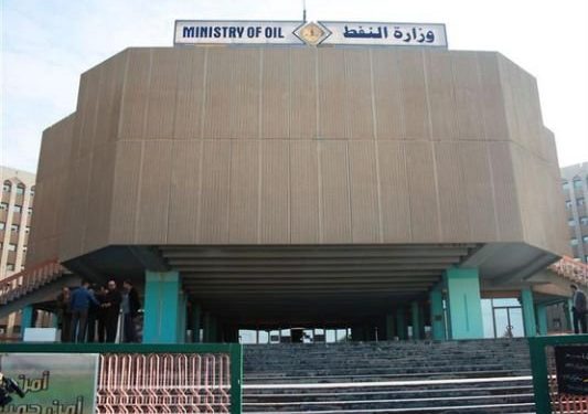 تحقيق 6،5 مليار دولار كايرادات نفطية خلال اب 2020