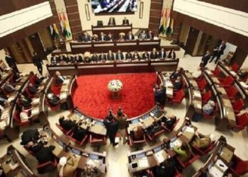 برلمان كردستان يبدأ فصله التشريعي الخريفي