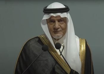 تركي الفيصل .. إرهاب كل القوى والمليشيات المدعومة من إيران يشكل تهديدا وجوديا للمنطقة